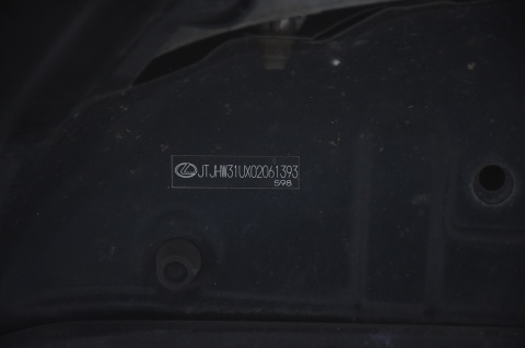 MASKA POKRYWA SILNIKA LEXUS RX300 RX 2 II 202