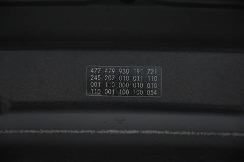 MASKA POKRYWA SILNIKA MERCEDES B-KLASA W245 LIFT 191