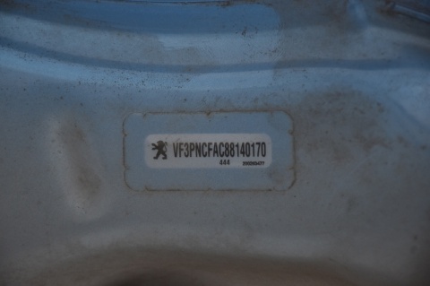 MASKA POKRYWA SILNIKA PEUGEOT 107 KMN