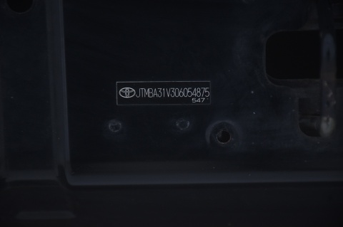 MASKA POKRYWA SILNIKA TOYOTA RAV4 III 202