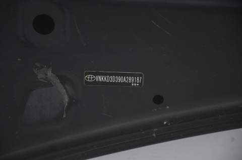 MASKA POKRYWA SILNIKA TOYOTA YARIS III 209