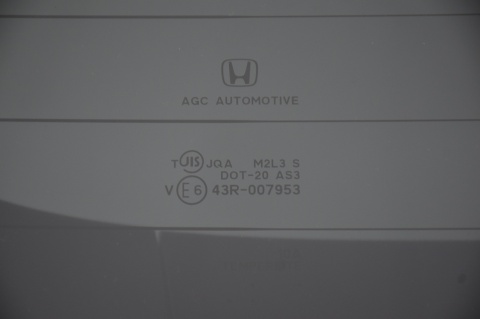 KLAPA TYLNA TYŁ HONDA CR-Z NH624P