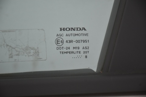 DRZWI PRZEDNIE PRZÓD LEWE HONDA CIVIC VIII UFO HB NH701M