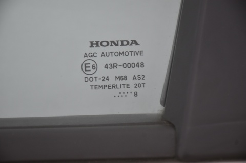 DRZWI TYLNE TYŁ LEWE HONDA CIVIC VIII UFO HB NH701M