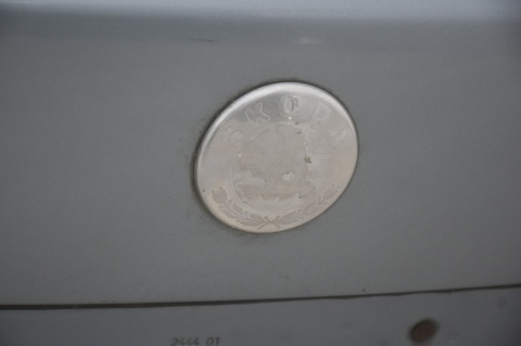 KLAPA TYLNA TYŁ SKODA FABIA I 9151