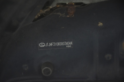MASKA POKRYWA SILNIKA LEXUS RX300 RX 2 II 202