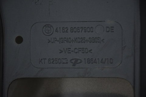 KLAPA TYLNA TYŁ BMW M4 F82 KAMERA