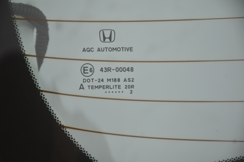 KLAPA TYLNA TYŁ HONDA CIVIC IX NH788P KAMERA