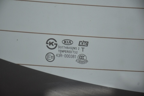 KLAPA TYLNA TYŁ KIA RIO III