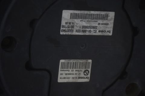 WZMOCNIENIE PAS PRZEDNI BMW X3 E83 DIESEL 2.0
