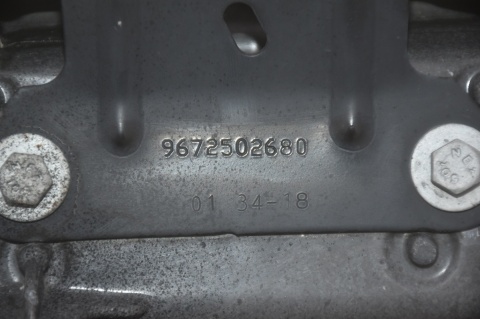 WZMOCNIENIE PAS PRZEDNI PEUGEOT 2008 DIESEL