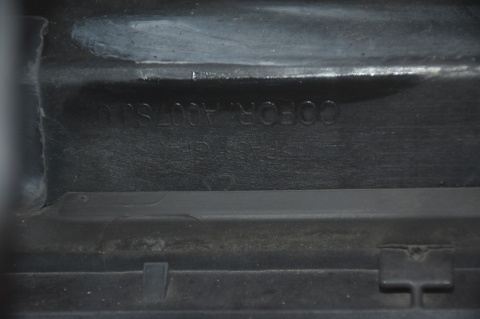 WZMOCNIENIE PAS PRZEDNI PEUGEOT 208 DIESEL