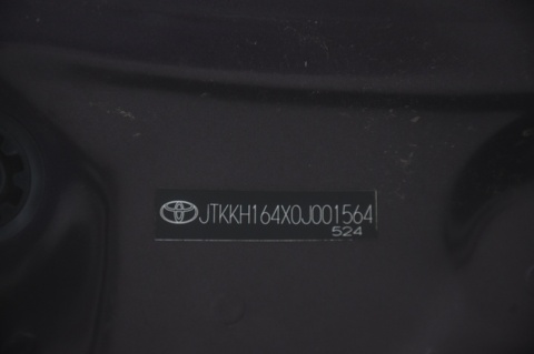 KLAPA TYLNA TYŁ TOYOTA URBAN CRUISER I