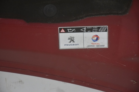 MASKA POKRYWA SILNIKA PEUGEOT 3008 I