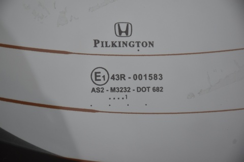 KLAPA TYLNA TYŁ HONDA CIVIC VIII UFO LIFT B5H8P