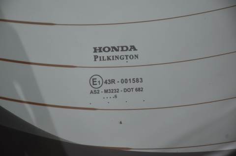 KLAPA TYLNA TYŁ HONDA CIVIC VIII UFO