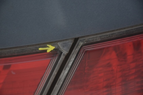 KLAPA TYLNA TYŁ HONDA CIVIC VIII UFO