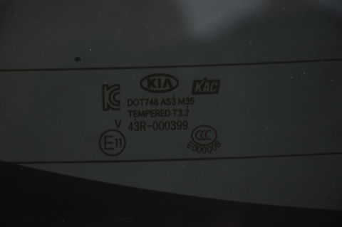 KLAPA TYLNA TYŁ KIA RIO III