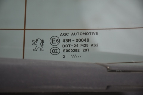 KLAPA TYLNA TYŁ KOMBI PEUGEOT 508 I SW KTVD