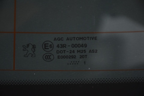 KLAPA TYLNA TYŁ KOMBI PEUGEOT 508 I SW KTVD