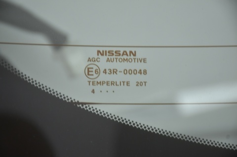 KLAPA TYLNA TYŁ NISSAN PULSAR 671