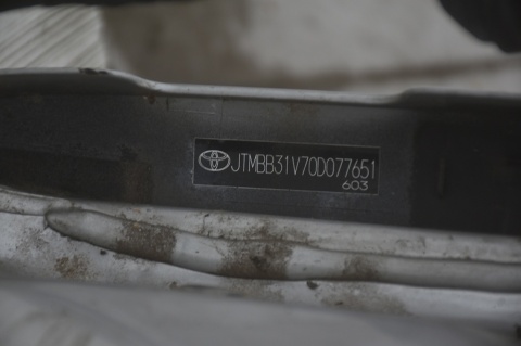 KLAPA TYLNA TYŁ TOYOTA RAV4 III LIFT 1F7