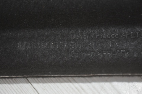 PÓŁKA TYLNA TYŁ OPEL CORSA D 5D 13233539
