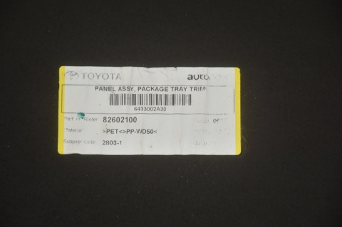 PÓŁKA TYLNA TYŁ TOYOTA AURIS II HB 5D 82602100