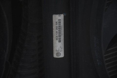 WZMOCNIENIE PAS PRZEDNI VW PASSAT CC 3C8 TDI