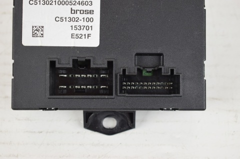 MODUŁ STEROWANIA KLAPY RANGE ROVER EVOQUE L538 FJ3214B673AA