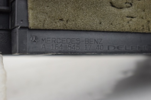 SKRZYNKA BEZPIECZNIKÓW MERCEDES ML W164 A1645451740