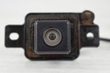 KAMERA COFANIA MITSUBISHI OUTLANDER III CITROEN C-CROSSER 8781A017