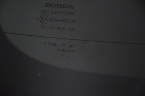 KLAPA TYLNA TYŁ HONDA CR-V III NH684P