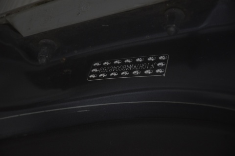 KLAPA TYLNA TYŁ SUBARU IMPREZA III HB H2C