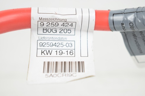 KLEMA PLUS PLUSOWA PIROTECHNICZNA BMW F21 F30 F31 9259425
