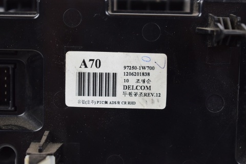 PANEL KLIMATYZACJI NAWIEWU KIA RIO III 97250-1W700