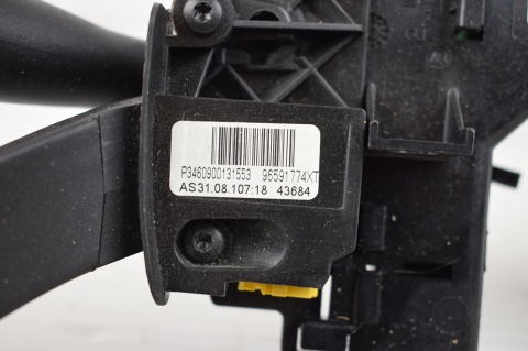 PRZEŁĄCZNIK ZESPOLONY CITROEN C4 I 96481641XT