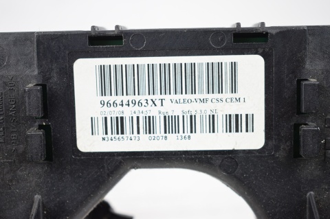 PRZEŁĄCZNIK ZESPOLONY CITROEN C4 I 96621666XT