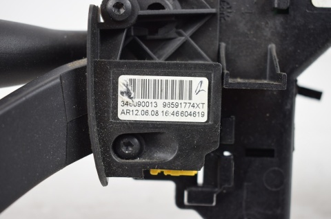 PRZEŁĄCZNIK ZESPOLONY CITROEN C4 I 96621666XT