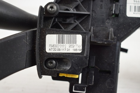 PRZEŁĄCZNIK ZESPOLONY CITROEN C4 PICASSO 96656018XT ŁOPATKI