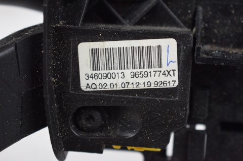 PRZEŁĄCZNIK ZESPOLONY CITROEN PEUGEOT ŁOPATKI 96627927XT
