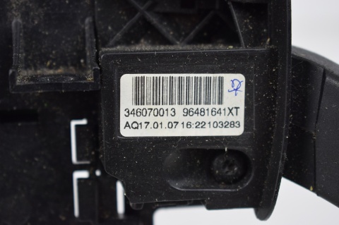 PRZEŁĄCZNIK ZESPOLONY CITROEN PEUGEOT ŁOPATKI 96627927XT