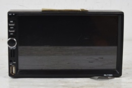 RADIO AKCESORYJNE NAWIGACJA 2 DIN RK-7156G