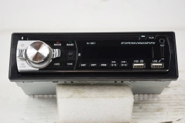 RADIO RADIOODTWARZACZ JUFANG N-1901