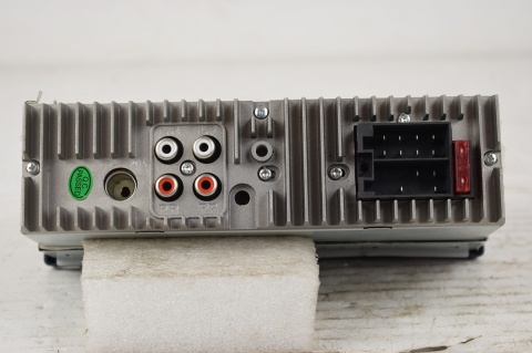 RADIO RADIOODTWARZACZ JUFANG N-1901