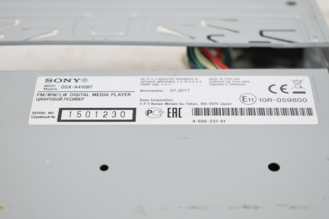 RADIO RADIOODTWARZACZ SONY DSX-A410BT