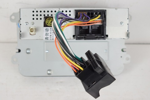 RADIO AKCESORYJNE VW PASSAT B5 B6 GOLF V