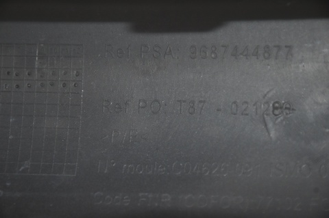 DOKŁADKA SPOILER ZDERZAKA PRZÓD DÓŁ PEUGEOT 5008 I 9687444877