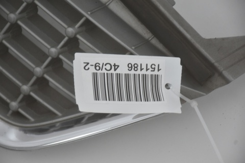 GRILL ATRAPA CHŁODNICY FORD MONDEO MK4 7S71-8200-A