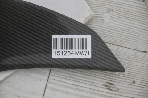 LOTKA SPOILER KLAPY BMW 4 F32 ZAMIENNIK